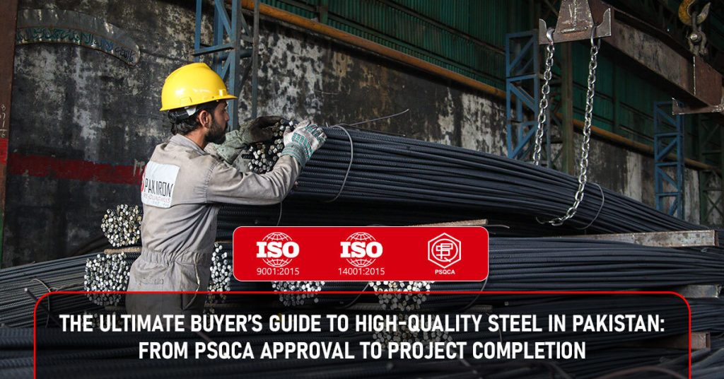 Why PSQCA approval matters for steel buyers